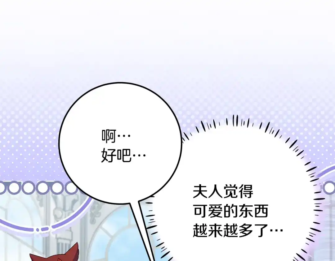 第236页