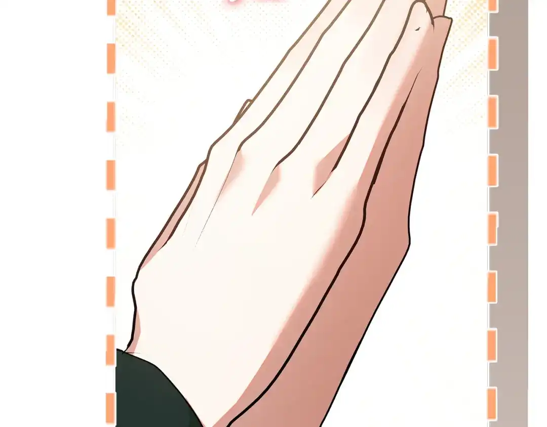 第241页