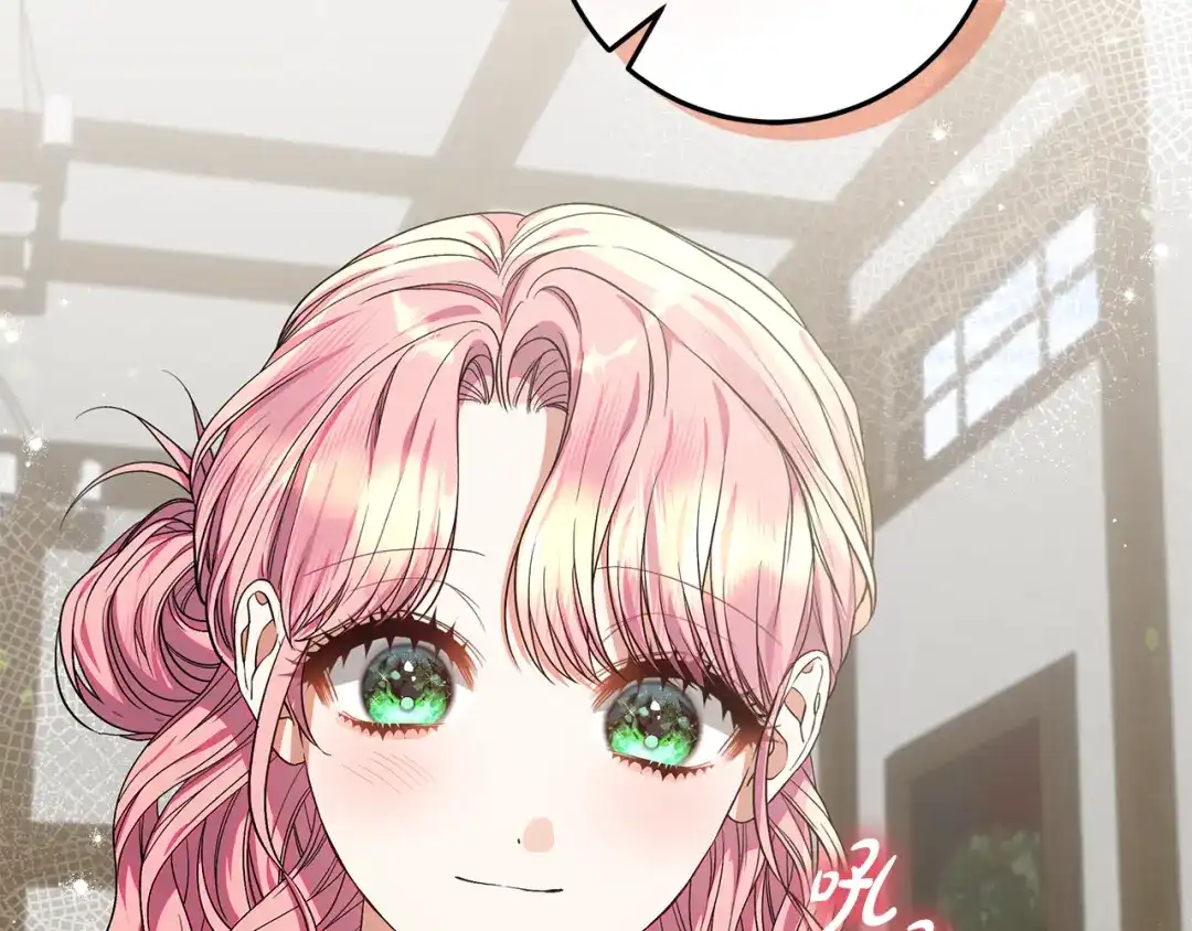 做好被离婚的准备 第56话 各方势力蠢蠢欲动 第100页