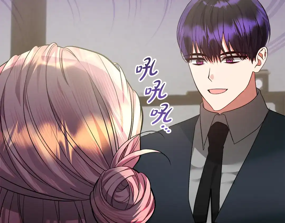 做好被离婚的准备 第56话 各方势力蠢蠢欲动 第155页
