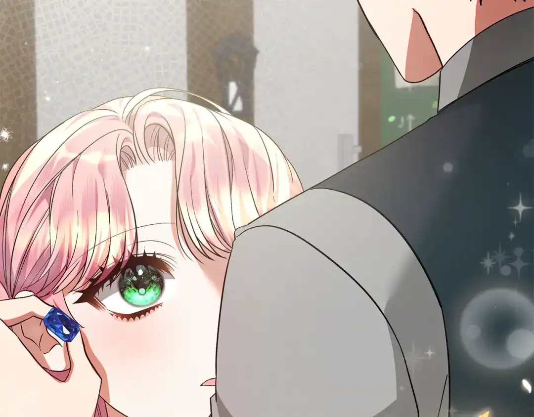 做好被离婚的准备 第56话 各方势力蠢蠢欲动 第161页