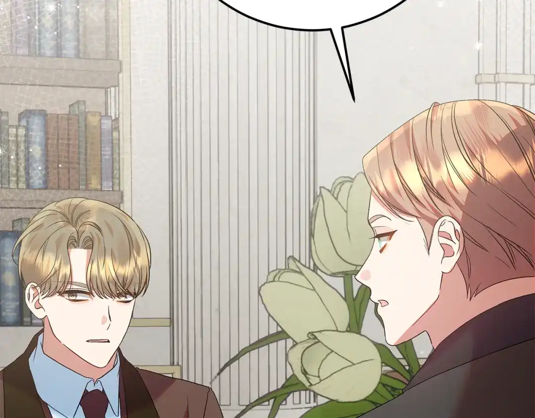 做好被离婚的准备 第56话 各方势力蠢蠢欲动 第20页