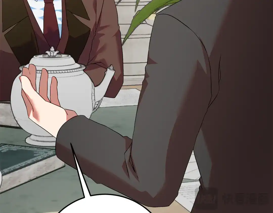 做好被离婚的准备 第56话 各方势力蠢蠢欲动 第21页