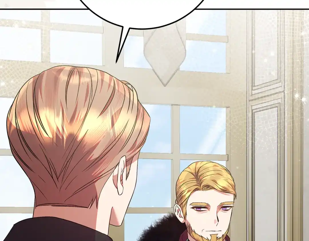 做好被离婚的准备 第56话 各方势力蠢蠢欲动 第24页