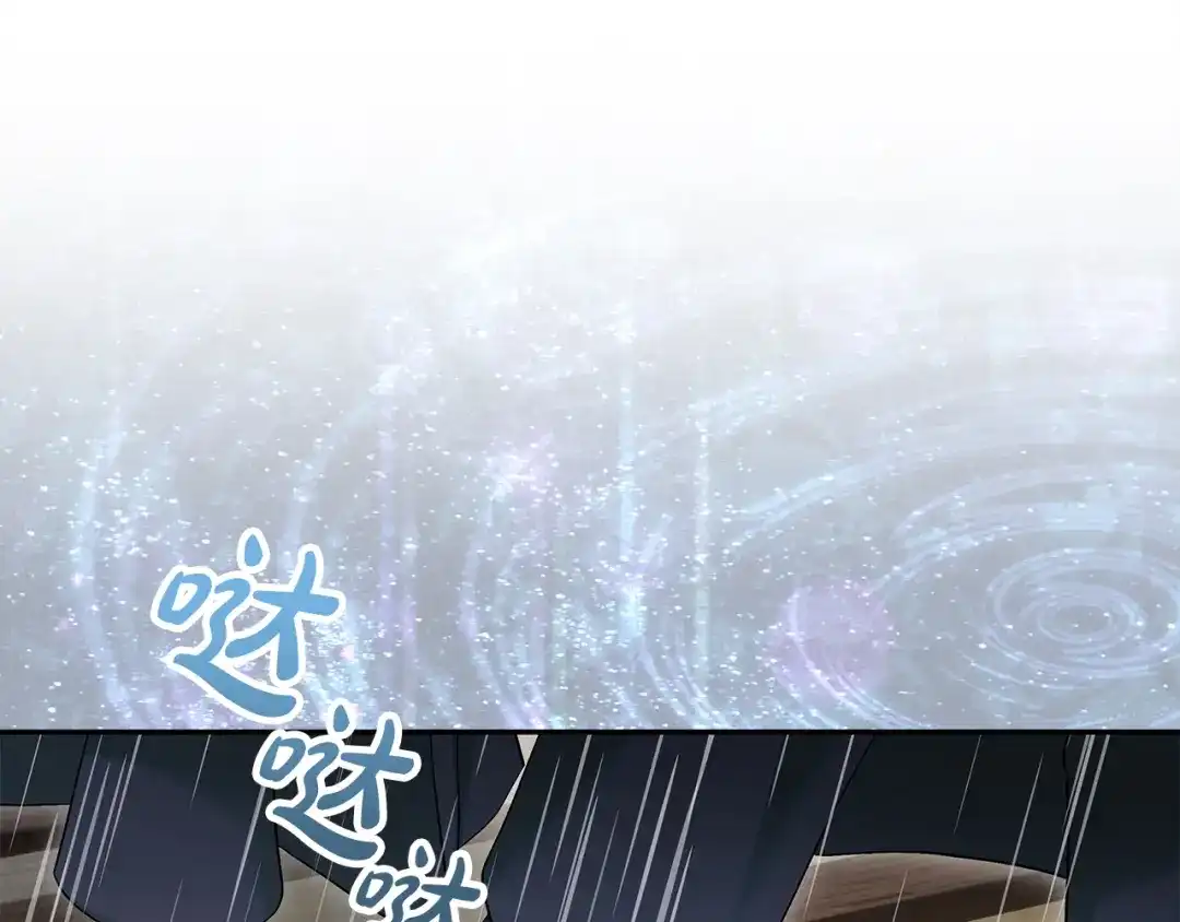 做好被离婚的准备 第58话 欲望点到为止 第1页