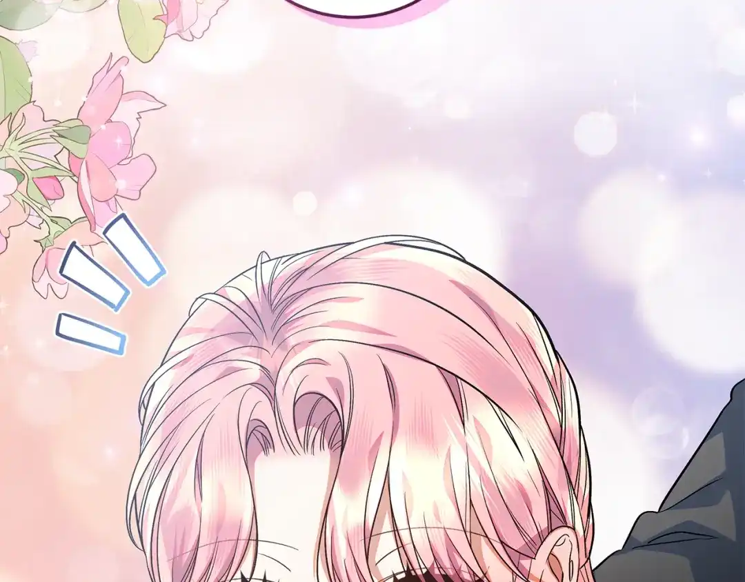 做好被离婚的准备 第58话 欲望点到为止 第29页