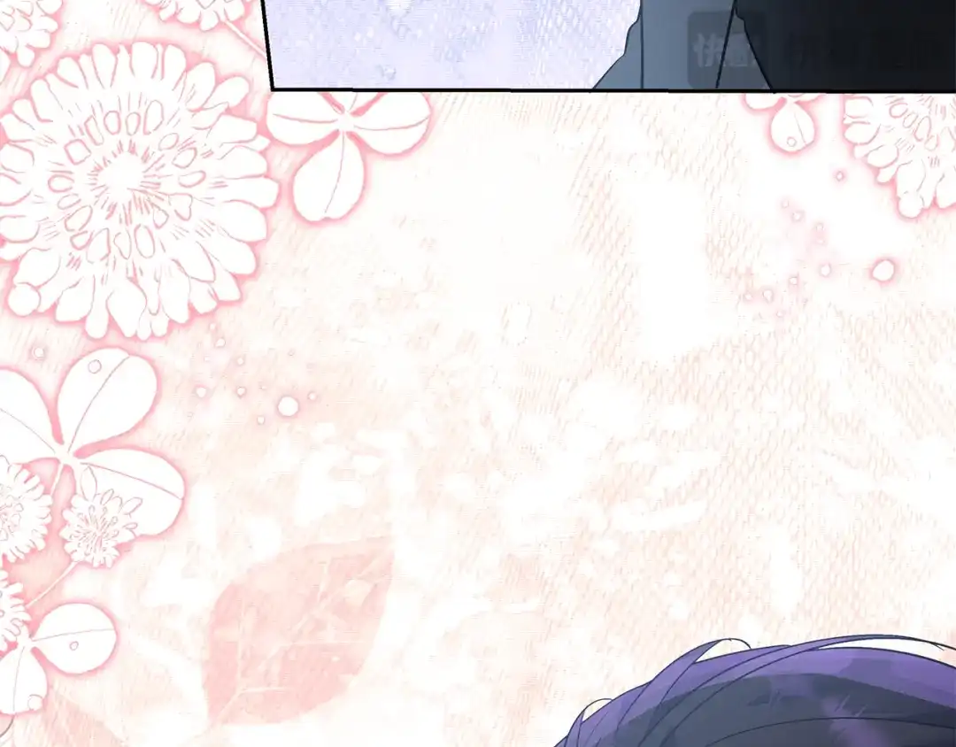 做好被离婚的准备 第58话 欲望点到为止 第57页