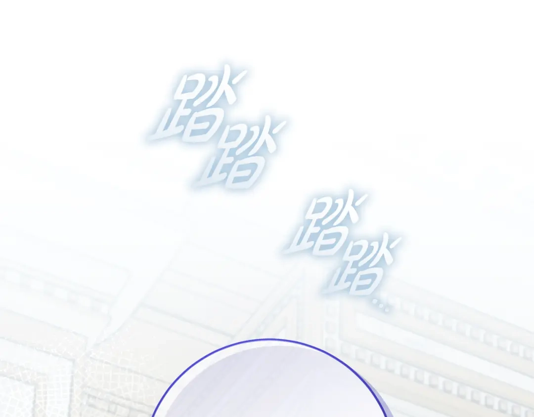 做好被离婚的准备 第59话 咳血绝症风波 第118页
