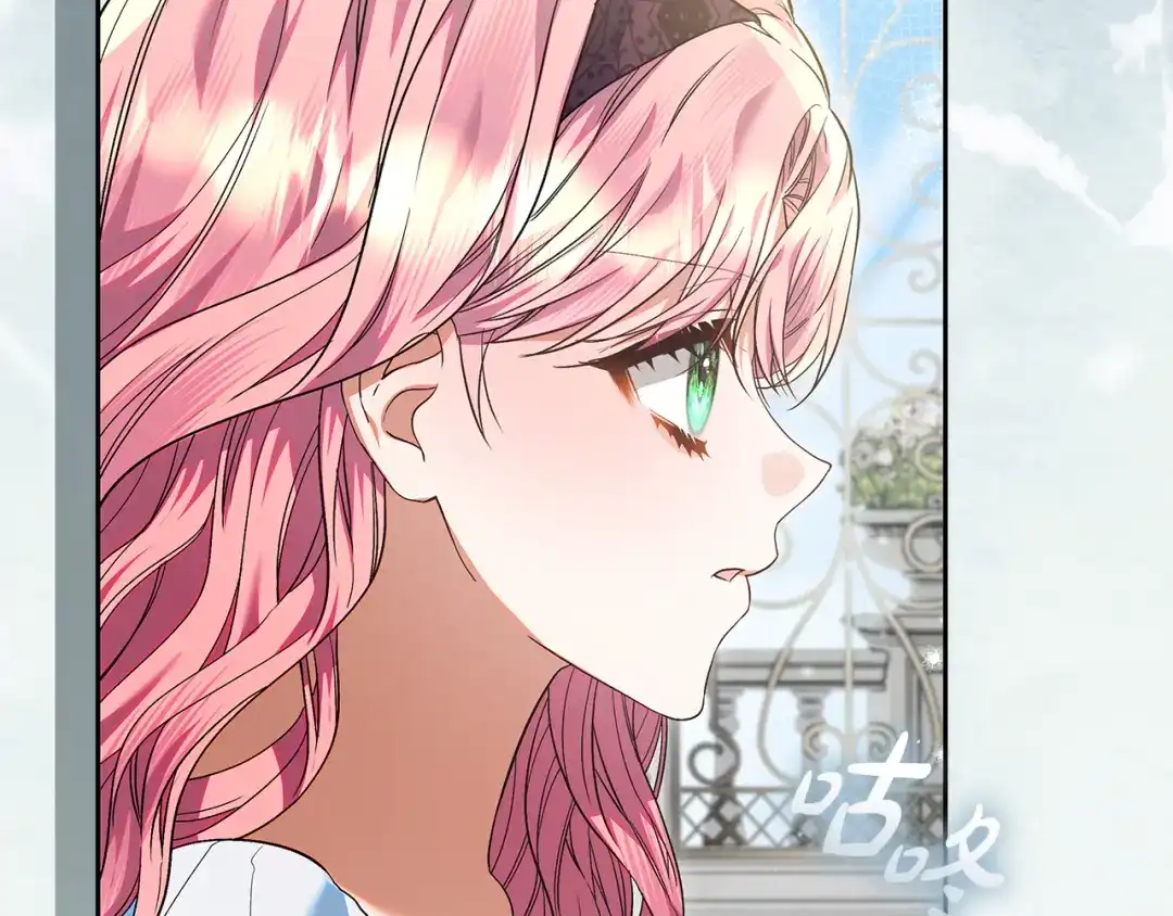 做好被离婚的准备 第59话 咳血绝症风波 第16页