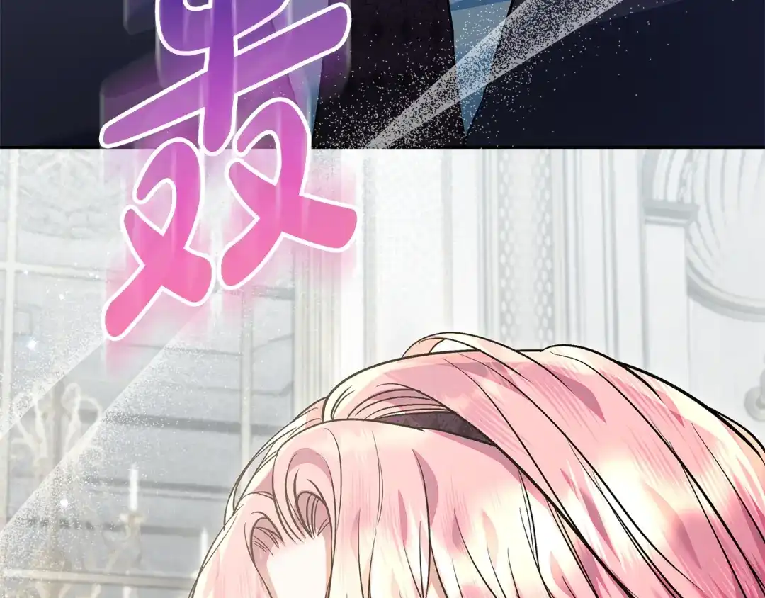 做好被离婚的准备 第59话 咳血绝症风波 第66页