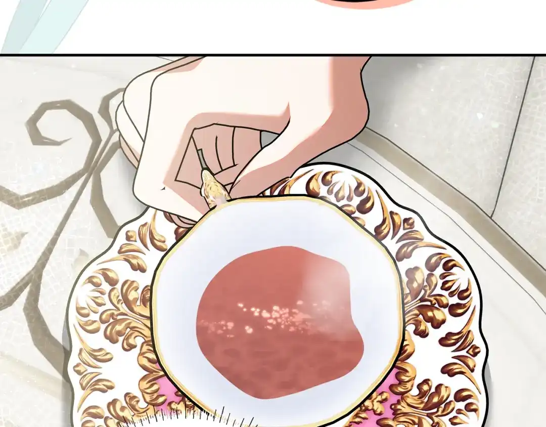 做好被离婚的准备 第60话 传送魔法 第119页