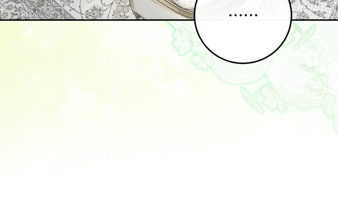 做好被离婚的准备 第60话 传送魔法 第146页