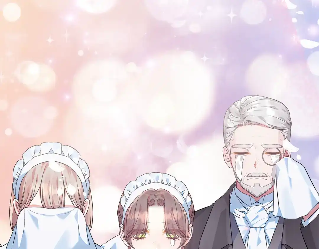 做好被离婚的准备 第60话 传送魔法 第41页