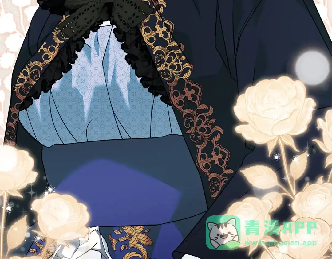 做好被离婚的准备 第61话 狮子大开口 第101页