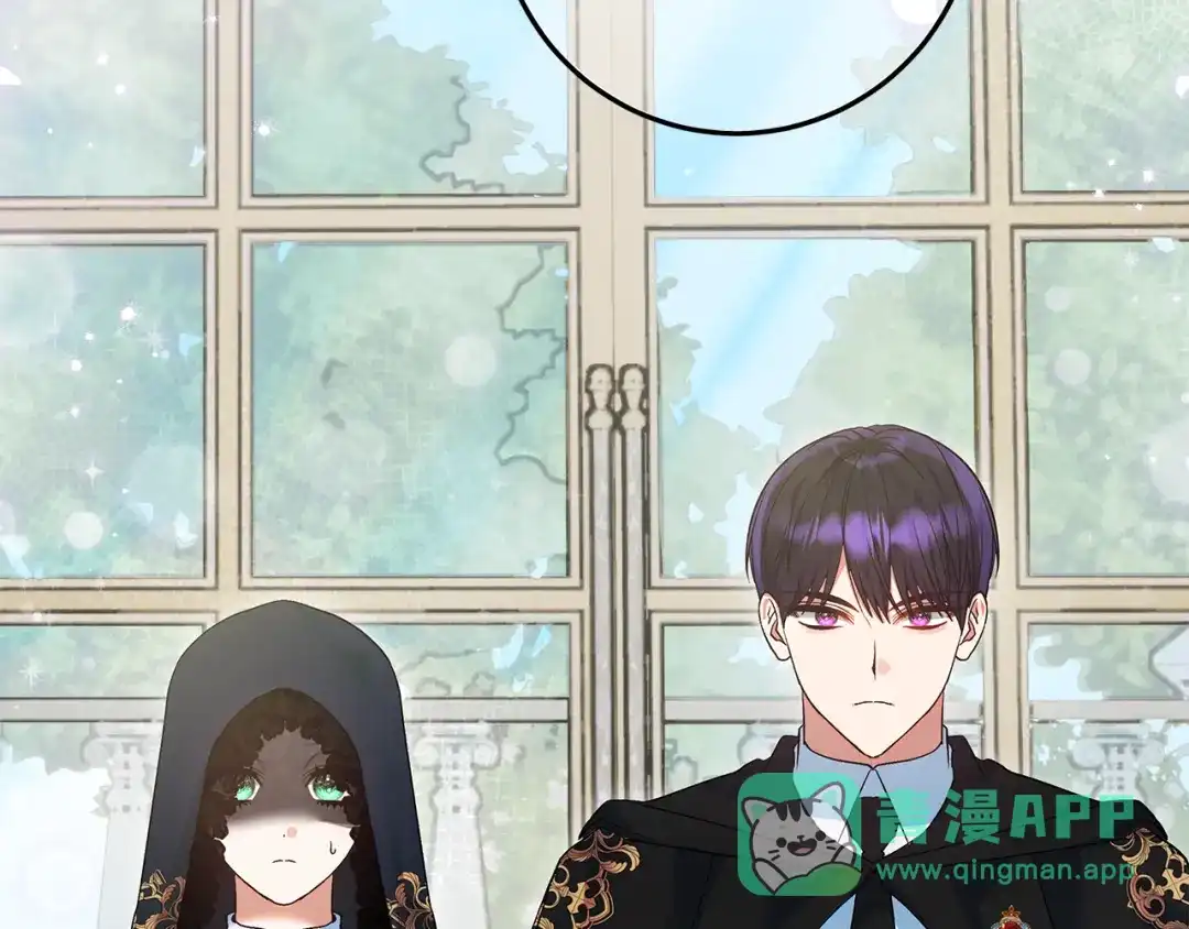 做好被离婚的准备 第61话 狮子大开口 第106页