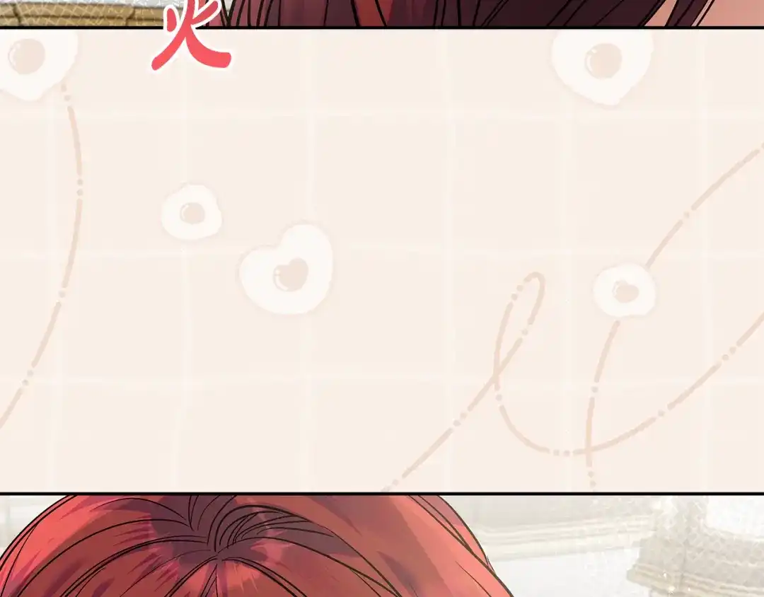 做好被离婚的准备 第61话 狮子大开口 第158页