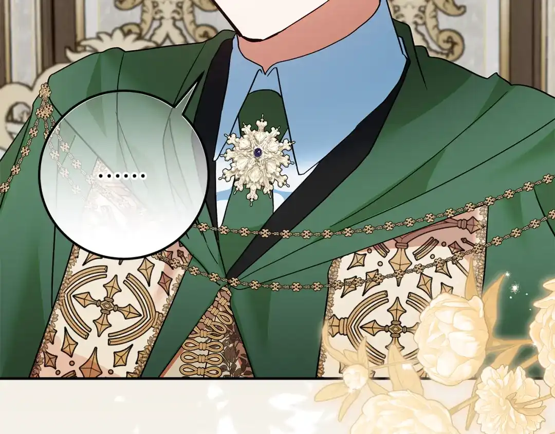 做好被离婚的准备 第61话 狮子大开口 第178页