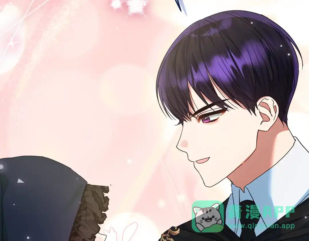 做好被离婚的准备 第61话 狮子大开口 第191页
