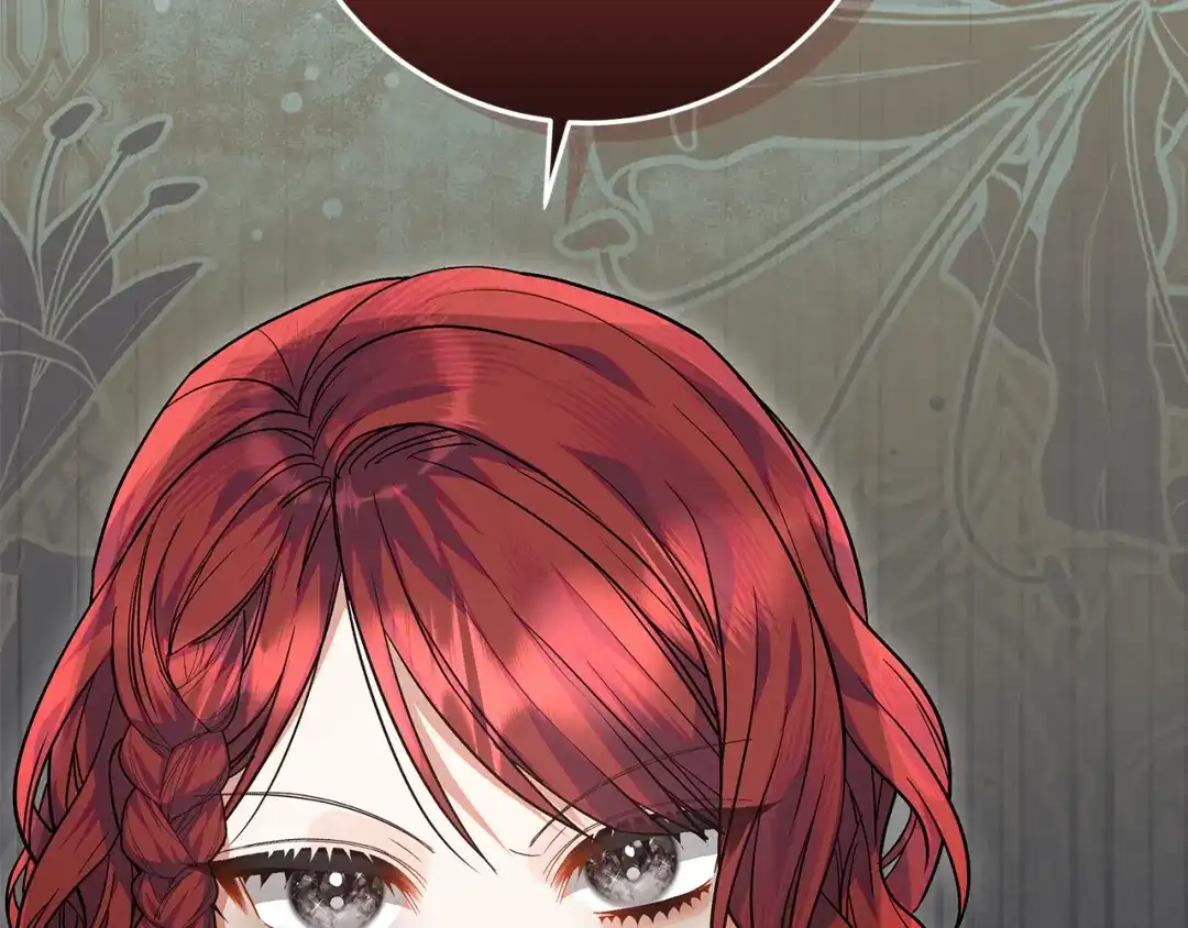 做好被离婚的准备 第61话 狮子大开口 第70页