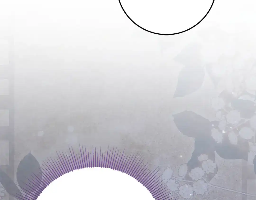 做好被离婚的准备 第61话 狮子大开口 第84页