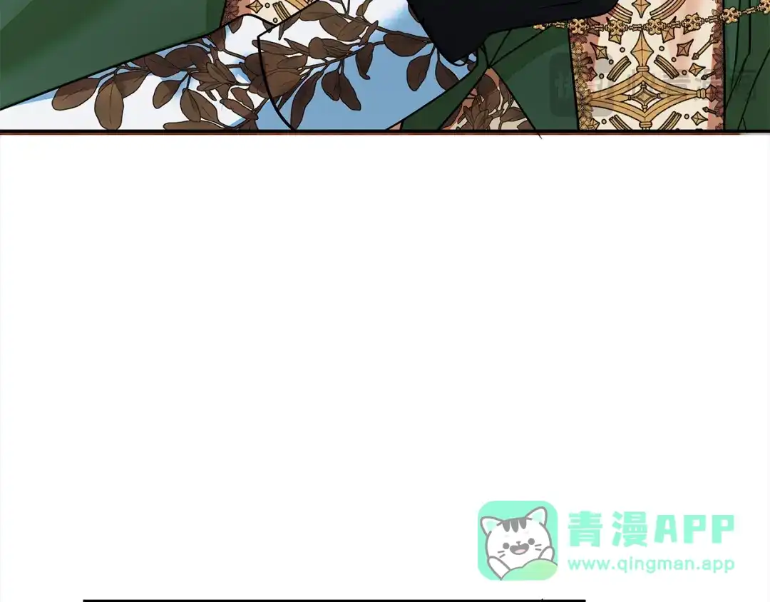 做好被离婚的准备 第61话 狮子大开口 第96页