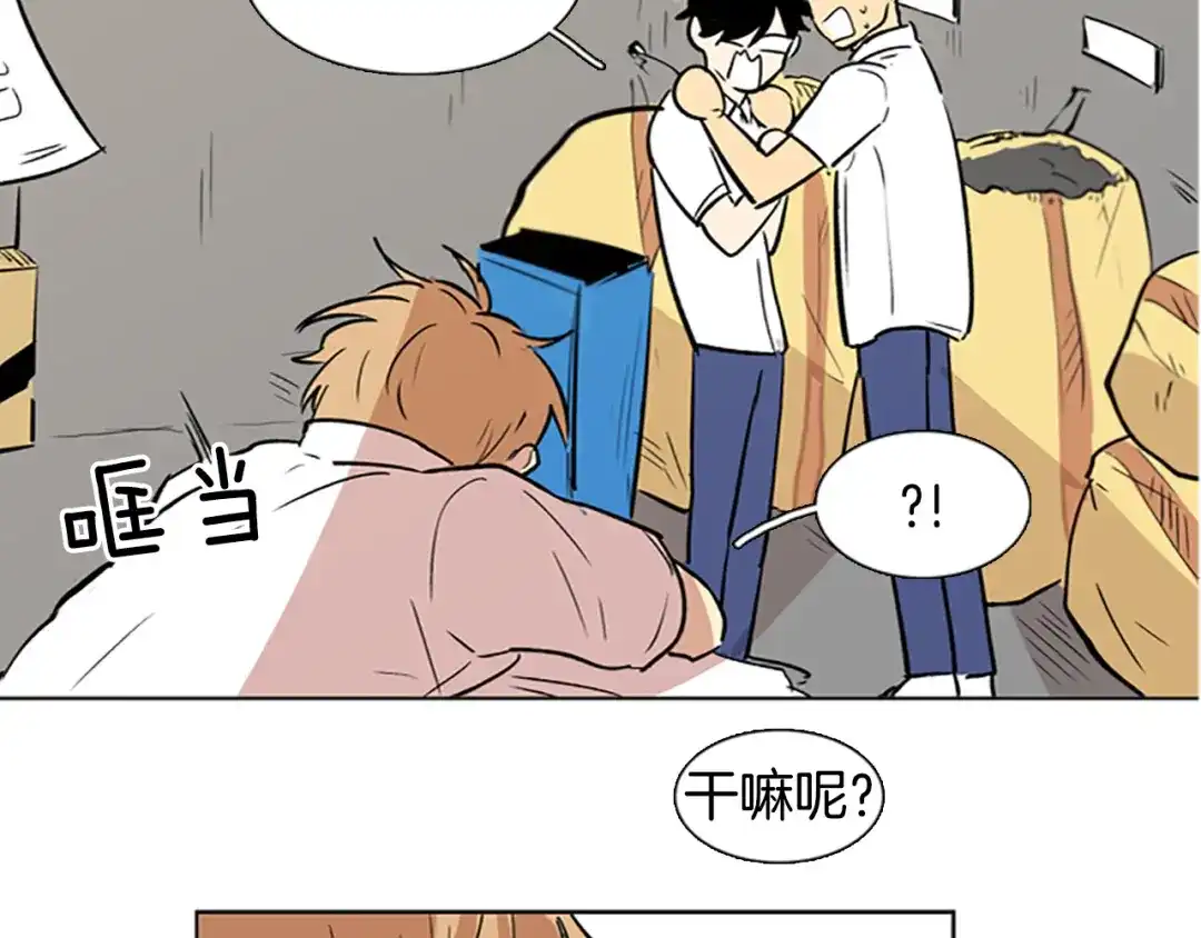 第110页