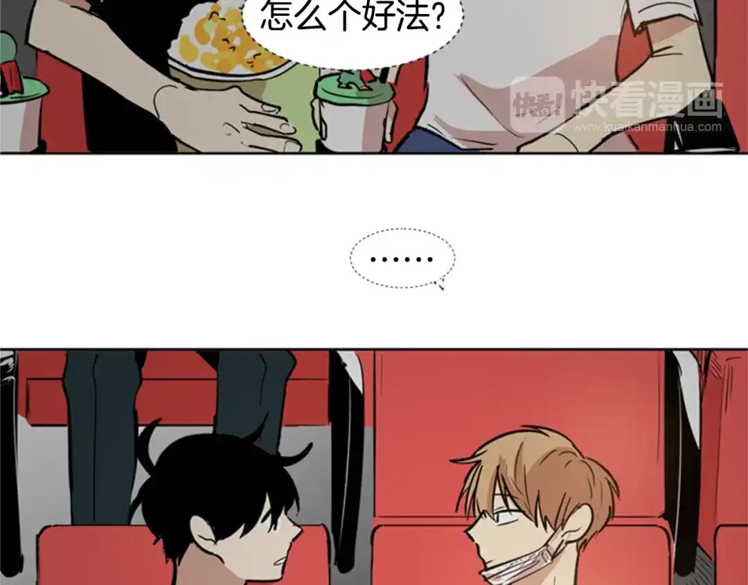 第92页