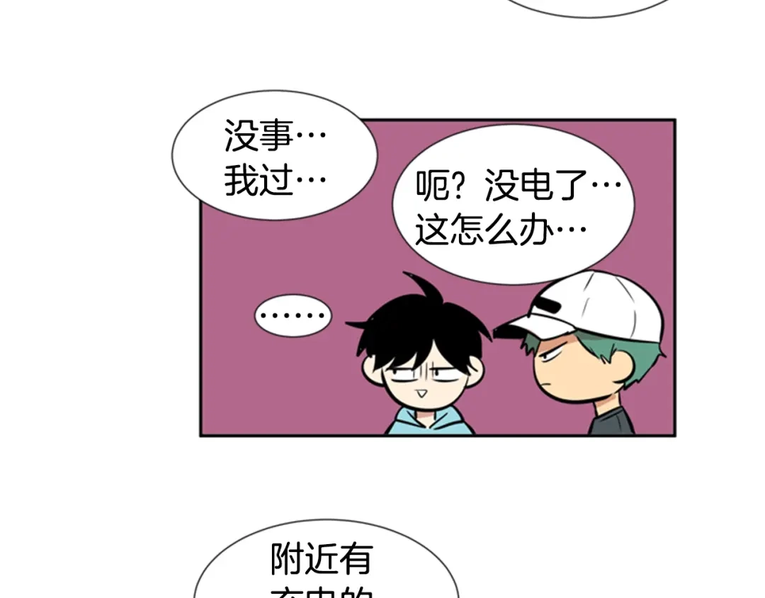 第84页