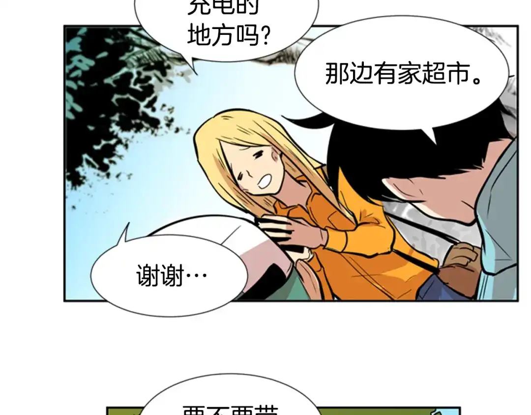 第85页