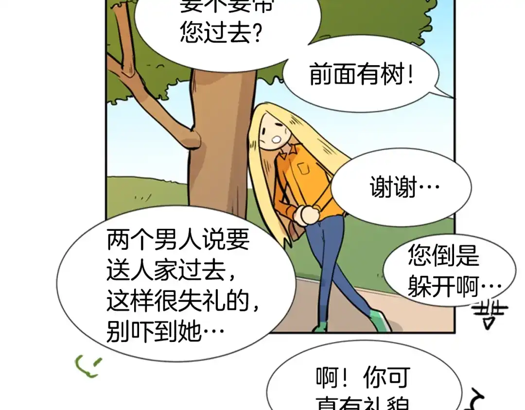 第86页