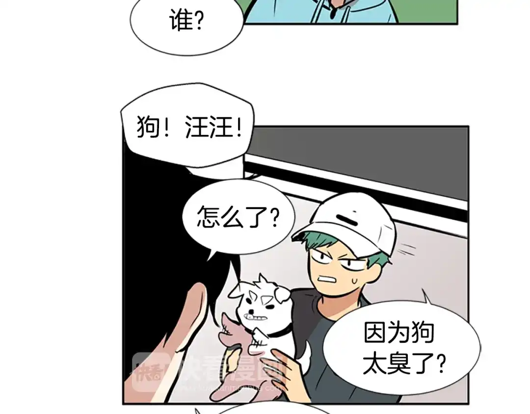 第80页