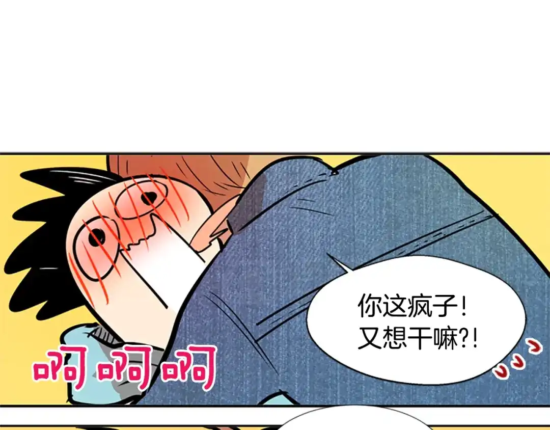 第81页