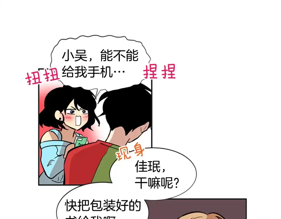 第50页