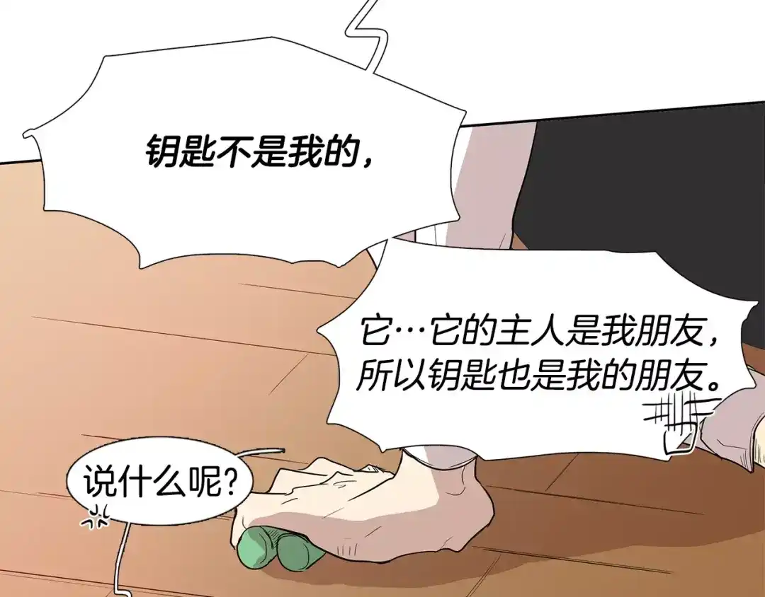 第108页