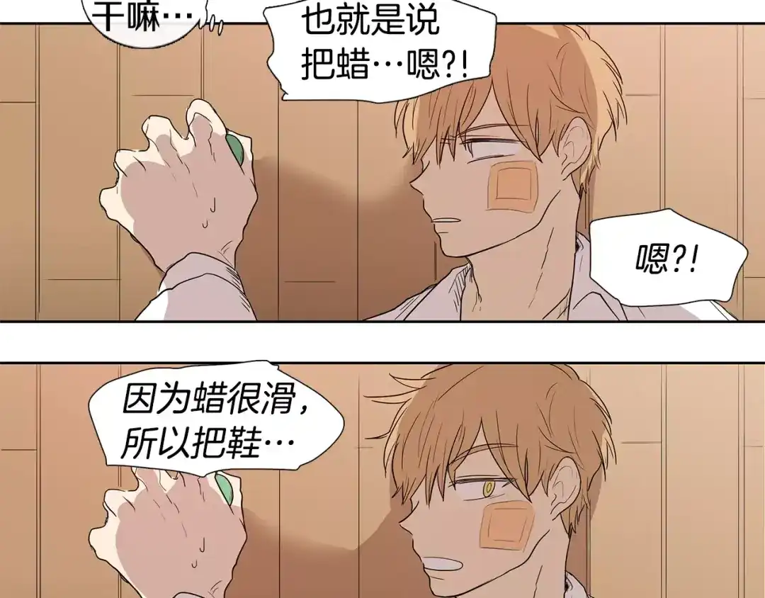 第112页