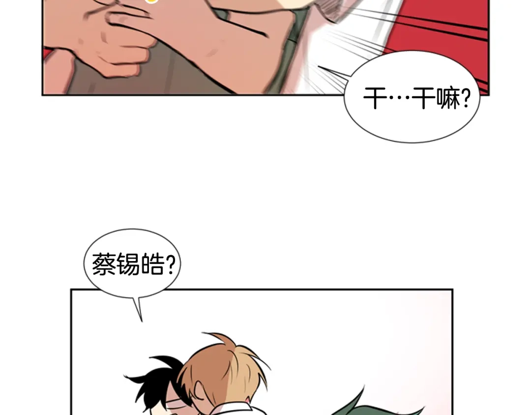 第80页