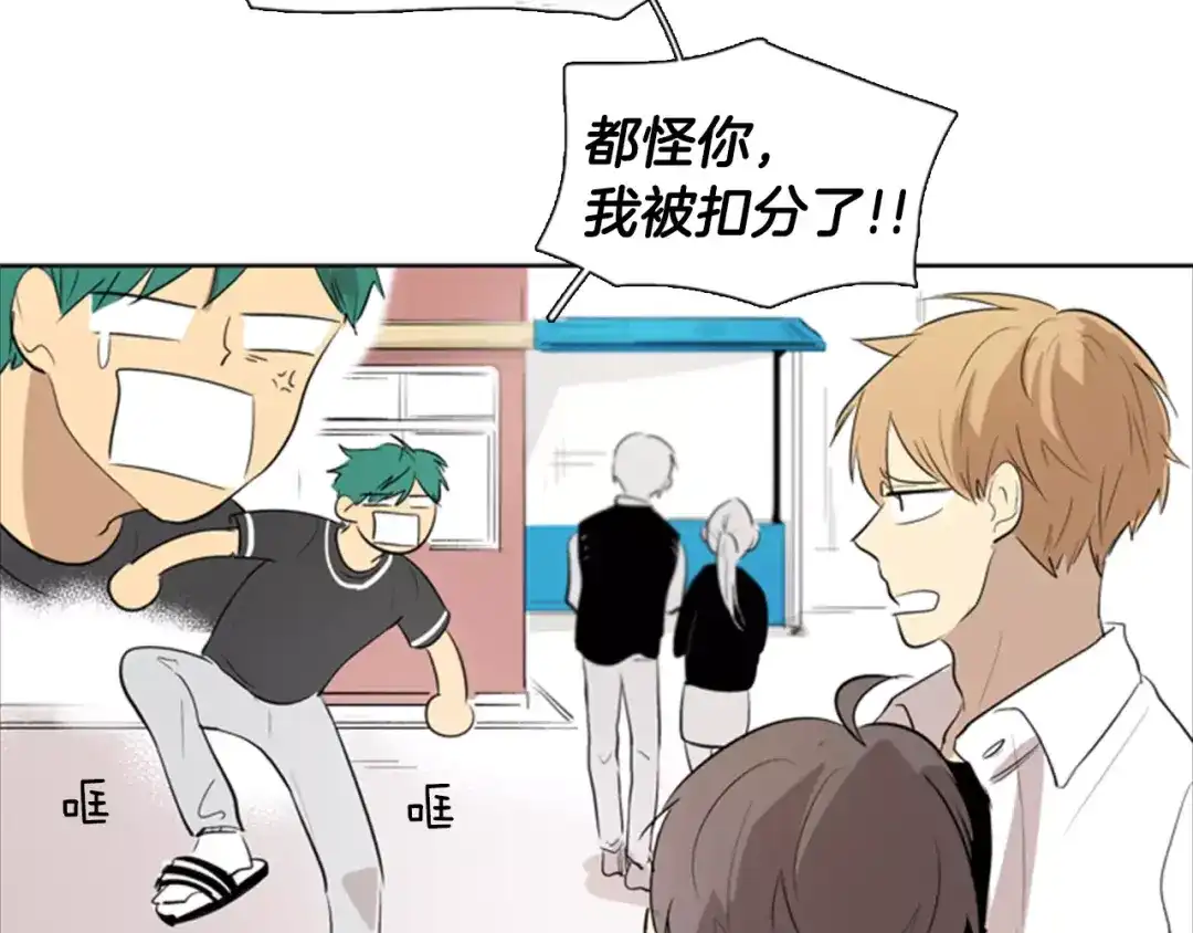 第74页
