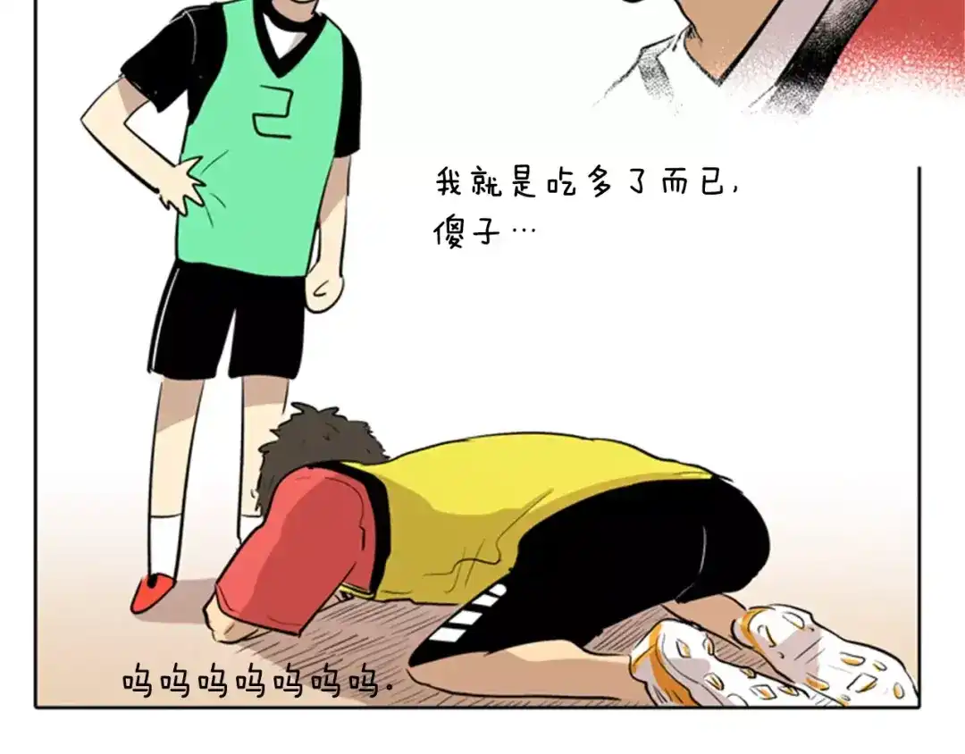 第76页