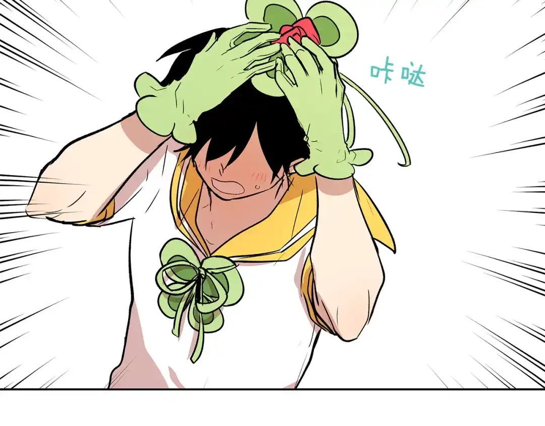 第97页