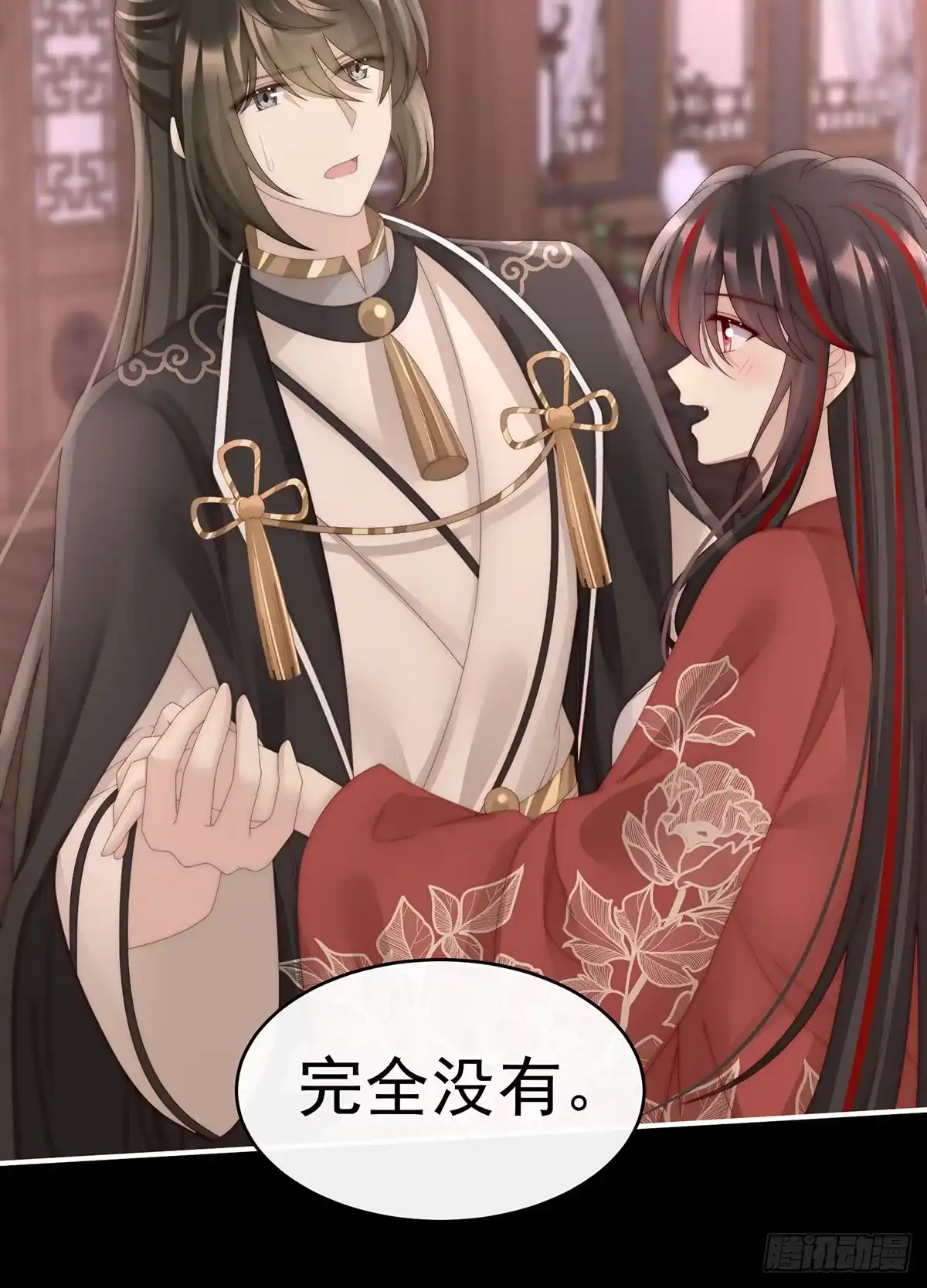 第44页