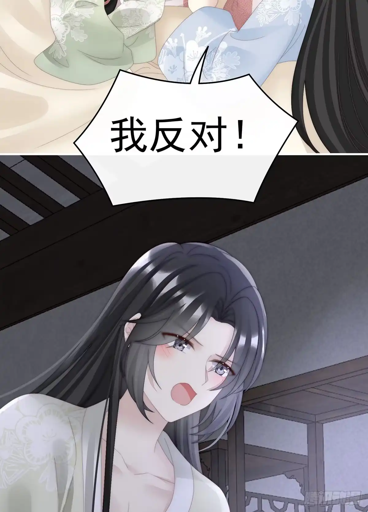 第54页