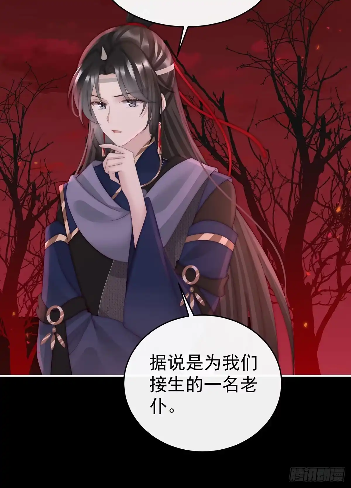 第47页