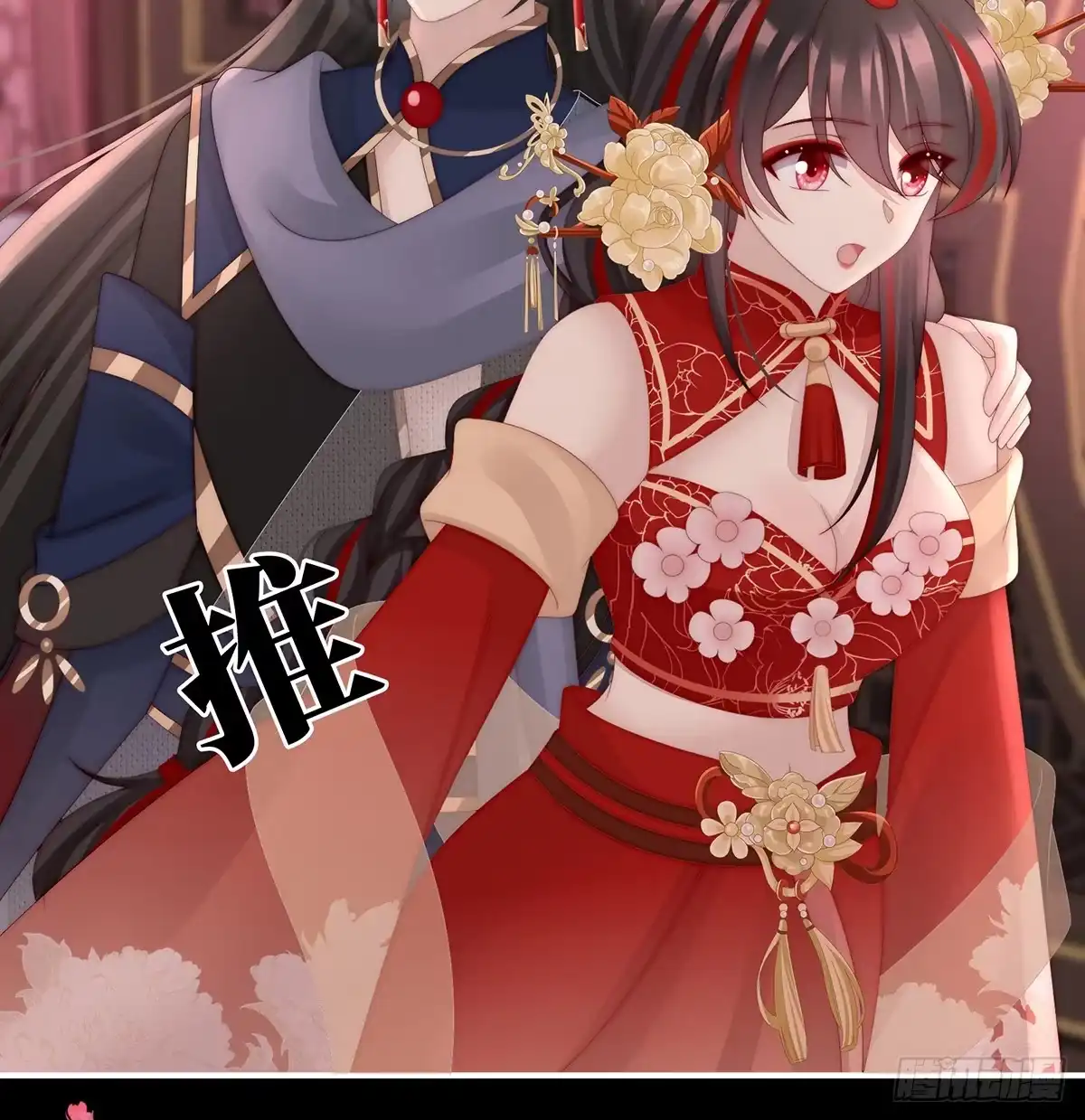 第41页