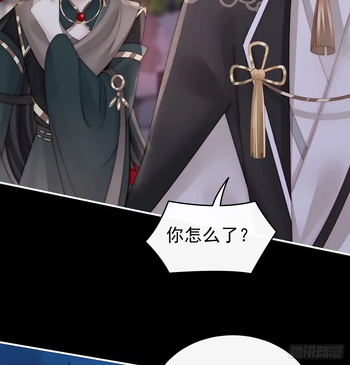 第62页