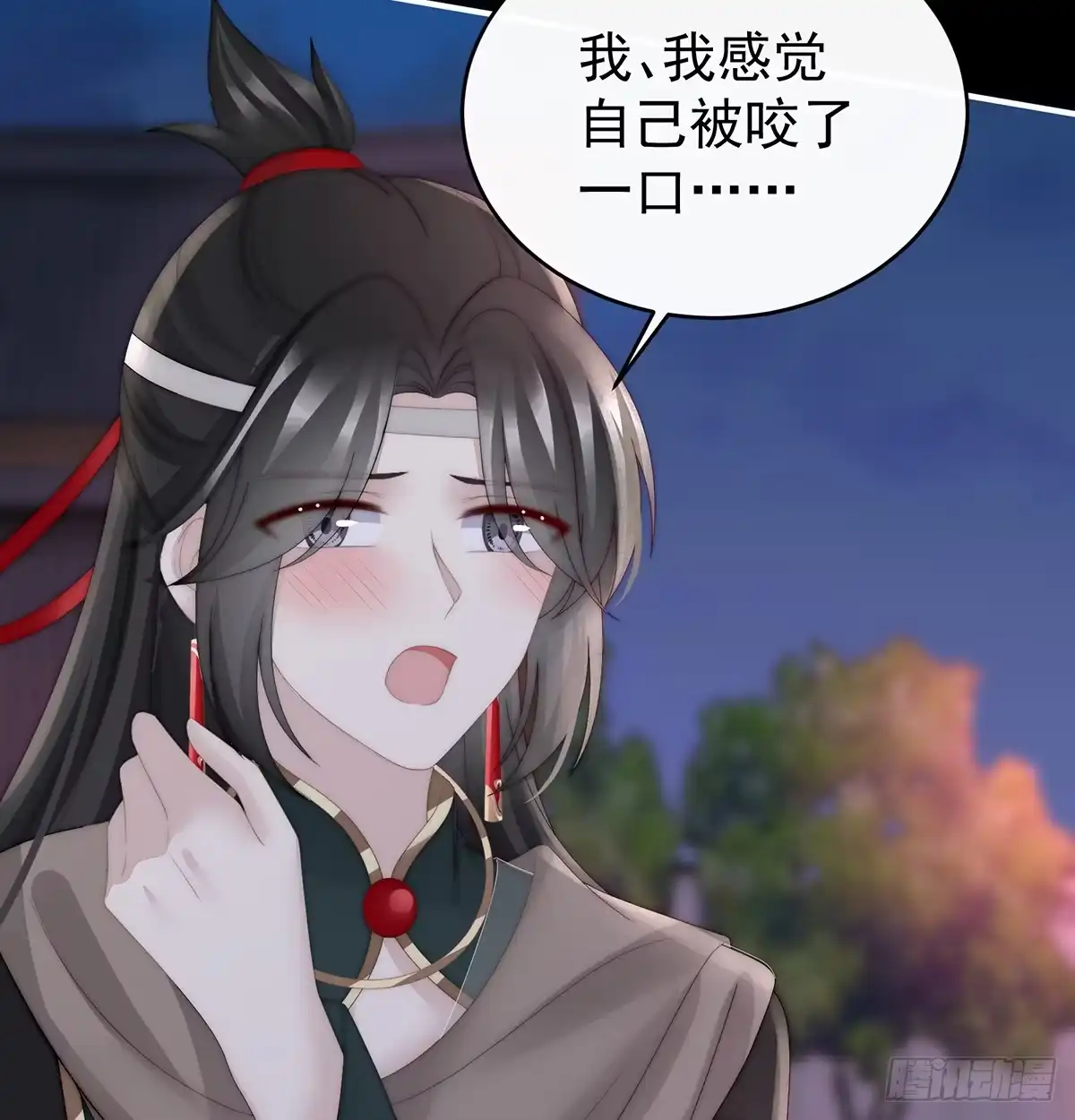 第63页