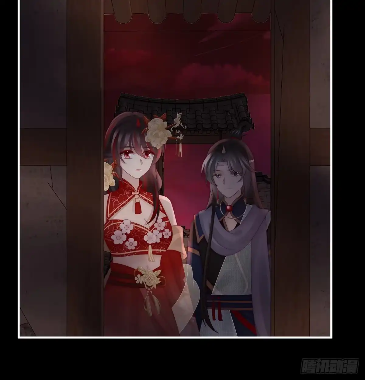 第43页