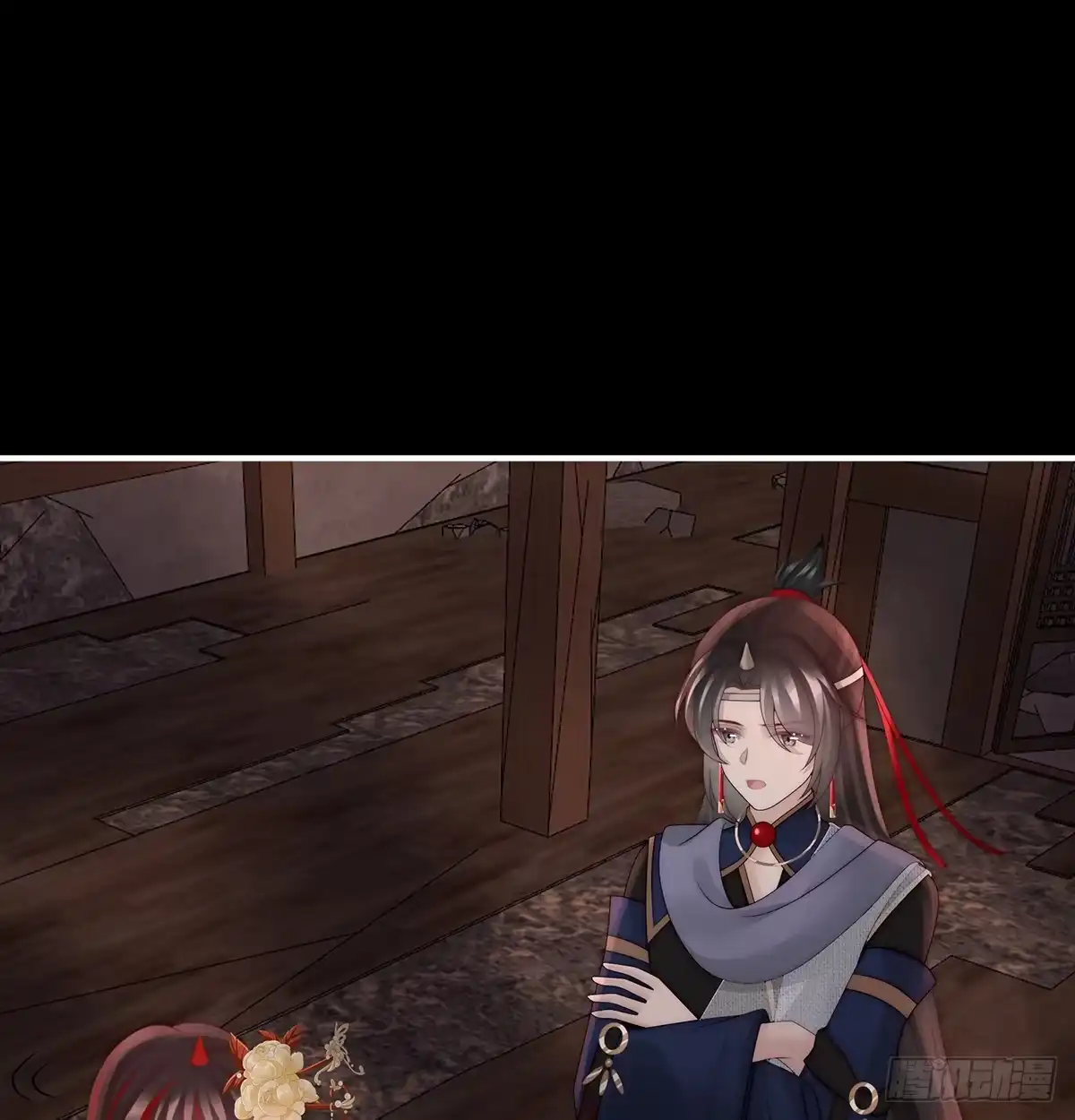 第44页