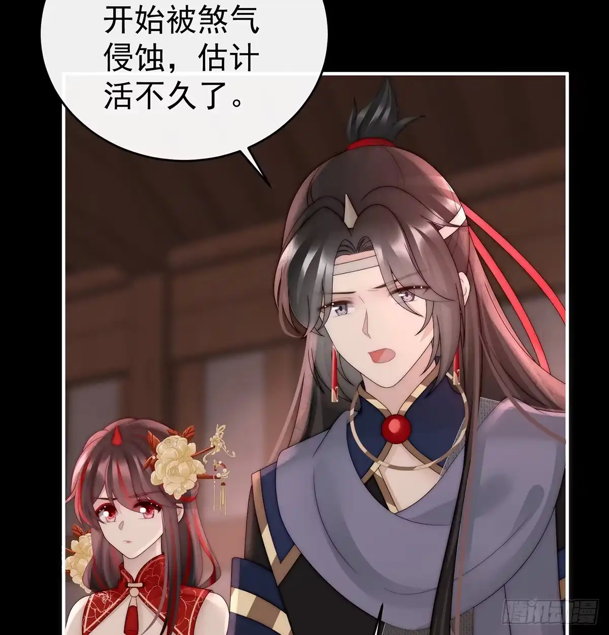 第52页