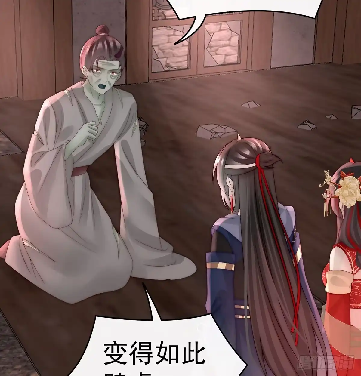 第59页