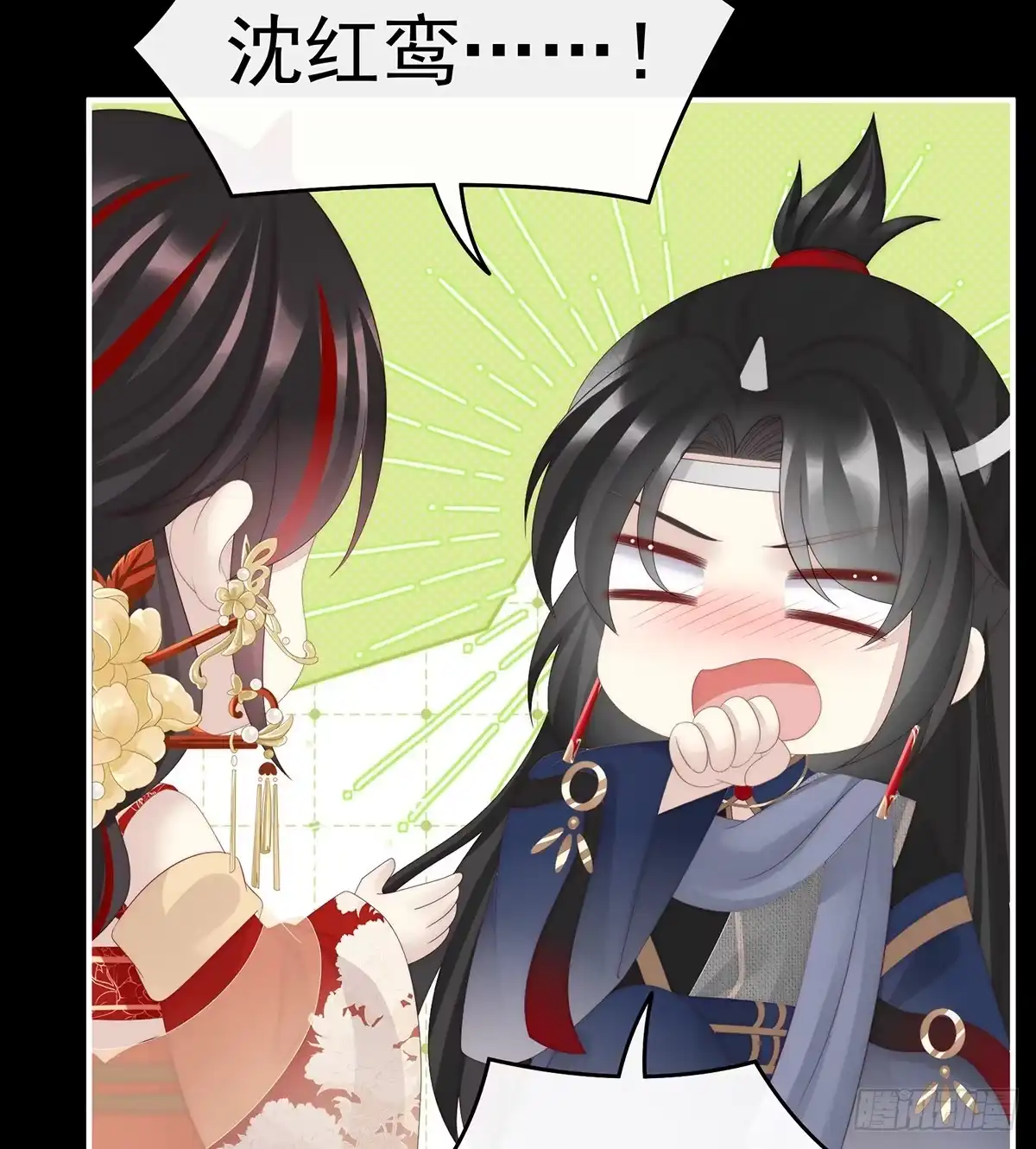 第64页